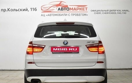 BMW X3, 2013 год, 1 749 000 рублей, 6 фотография