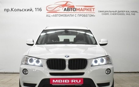 BMW X3, 2013 год, 1 749 000 рублей, 5 фотография