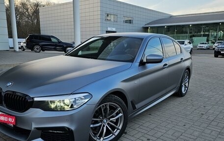 BMW 5 серия, 2020 год, 4 250 000 рублей, 3 фотография