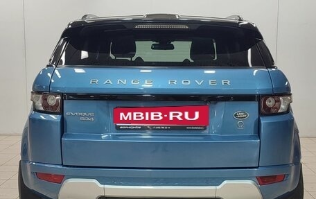 Land Rover Range Rover Evoque I, 2013 год, 2 259 000 рублей, 3 фотография