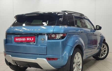 Land Rover Range Rover Evoque I, 2013 год, 2 259 000 рублей, 4 фотография
