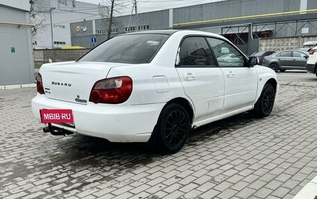 Subaru Impreza III, 2003 год, 450 000 рублей, 3 фотография