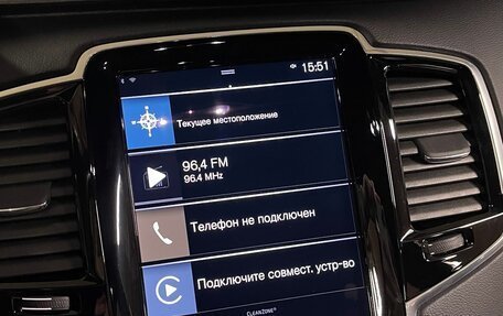 Volvo XC90 II рестайлинг, 2020 год, 7 200 000 рублей, 8 фотография