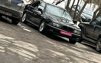 BMW 5 серия, 1997 год, 320 000 рублей, 1 фотография