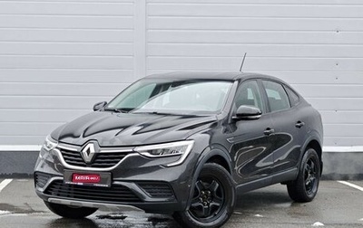 Renault Arkana I, 2020 год, 1 290 000 рублей, 1 фотография