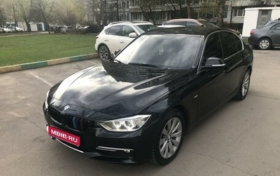 BMW 3 серия, 2015 год, 2 690 000 рублей, 1 фотография
