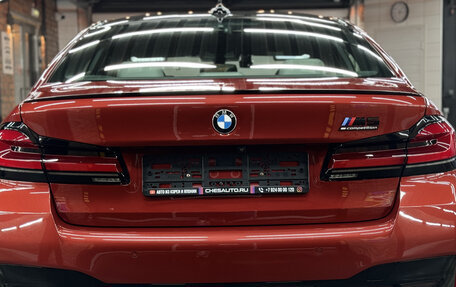 BMW M5, 2020 год, 10 990 000 рублей, 3 фотография