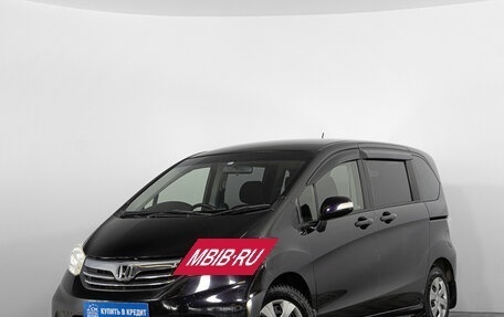 Honda Freed I, 2012 год, 1 299 000 рублей, 2 фотография