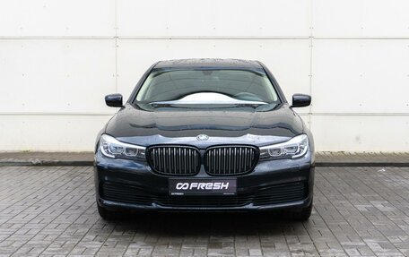 BMW 7 серия, 2017 год, 4 375 000 рублей, 3 фотография