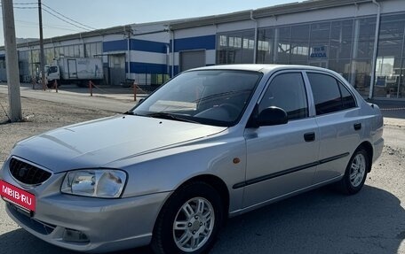 Hyundai Accent II, 2007 год, 665 000 рублей, 2 фотография