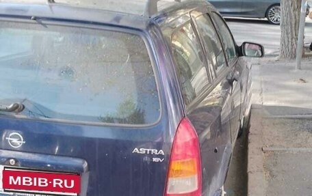 Opel Astra G, 2000 год, 335 000 рублей, 3 фотография