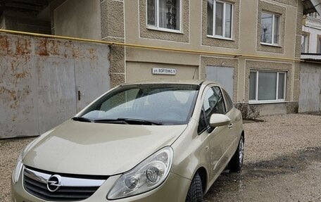 Opel Corsa D, 2007 год, 522 700 рублей, 3 фотография