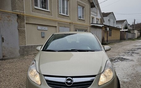 Opel Corsa D, 2007 год, 522 700 рублей, 6 фотография