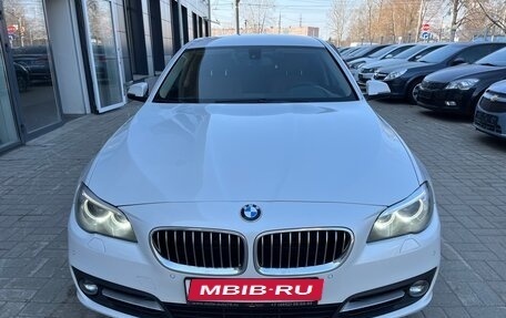BMW 5 серия, 2015 год, 2 100 000 рублей, 2 фотография