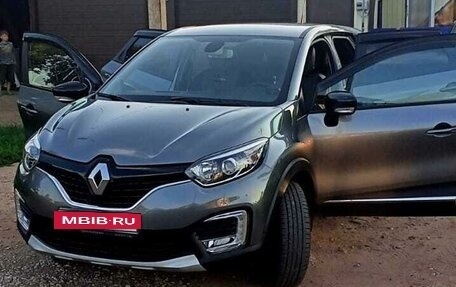 Renault Kaptur I рестайлинг, 2017 год, 1 510 000 рублей, 3 фотография
