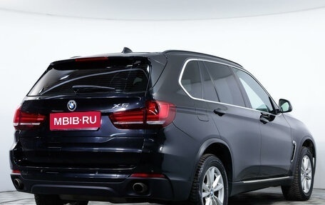 BMW X5, 2015 год, 2 917 000 рублей, 5 фотография
