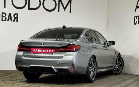 BMW M5, 2023 год, 15 099 000 рублей, 2 фотография