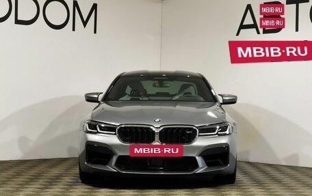 BMW M5, 2023 год, 15 099 000 рублей, 3 фотография