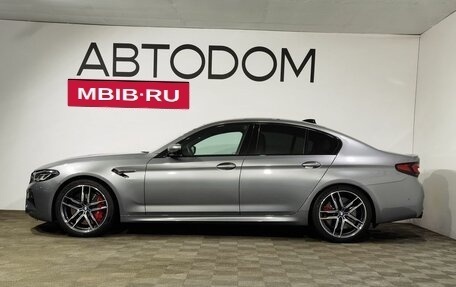 BMW M5, 2023 год, 15 099 000 рублей, 5 фотография