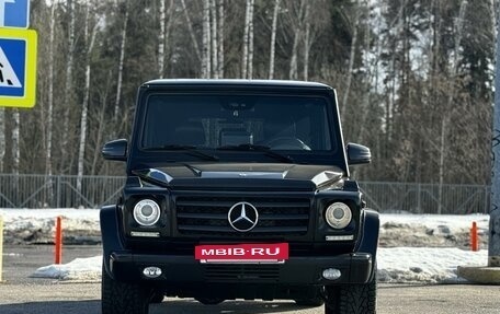 Mercedes-Benz G-Класс W463 рестайлинг _ii, 2002 год, 2 400 000 рублей, 3 фотография