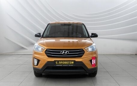 Hyundai Creta I рестайлинг, 2018 год, 1 749 000 рублей, 2 фотография