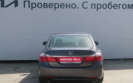 Honda Accord IX рестайлинг, 2013 год, 1 987 000 рублей, 6 фотография