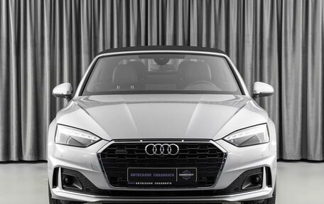 Audi A5, 2022 год, 5 690 000 рублей, 5 фотография