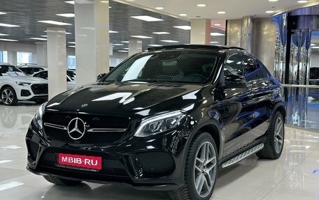 Mercedes-Benz GLE Coupe, 2017 год, 4 990 000 рублей, 3 фотография