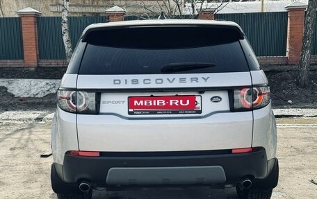 Land Rover Discovery Sport I рестайлинг, 2018 год, 2 855 000 рублей, 5 фотография