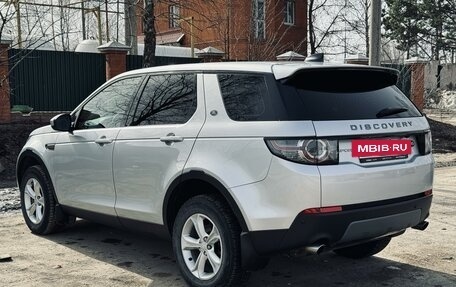 Land Rover Discovery Sport I рестайлинг, 2018 год, 2 855 000 рублей, 4 фотография