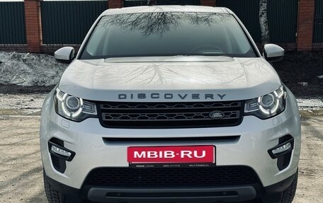 Land Rover Discovery Sport I рестайлинг, 2018 год, 2 855 000 рублей, 2 фотография
