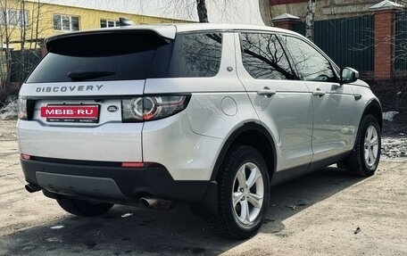 Land Rover Discovery Sport I рестайлинг, 2018 год, 2 855 000 рублей, 6 фотография