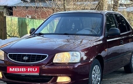 Hyundai Accent II, 2007 год, 625 000 рублей, 2 фотография