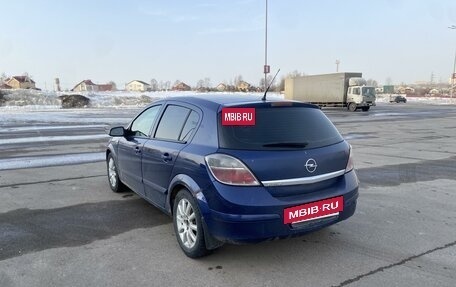 Opel Astra H, 2007 год, 430 000 рублей, 2 фотография