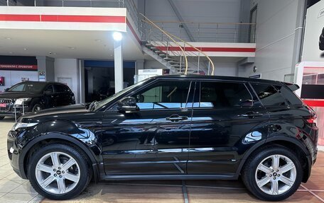 Land Rover Range Rover Evoque I, 2014 год, 2 499 000 рублей, 3 фотография