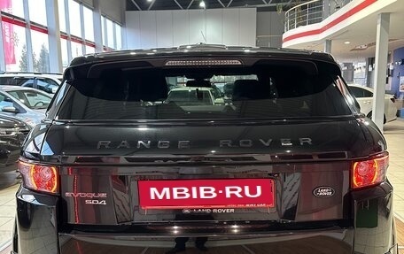 Land Rover Range Rover Evoque I, 2014 год, 2 499 000 рублей, 5 фотография