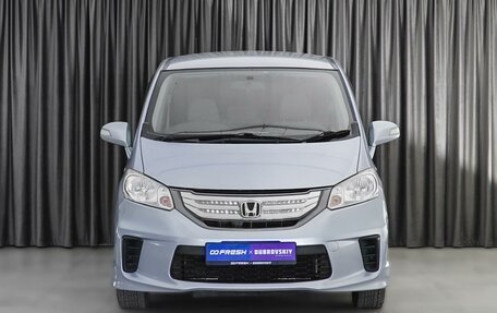 Honda Freed I, 2012 год, 1 440 000 рублей, 3 фотография
