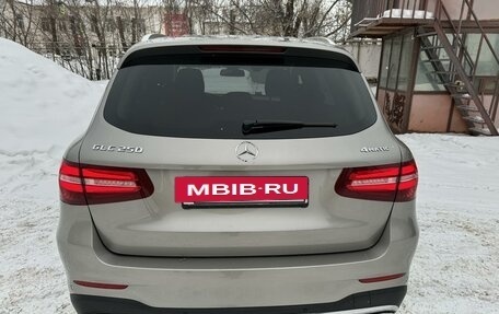 Mercedes-Benz GLC, 2018 год, 3 700 000 рублей, 6 фотография