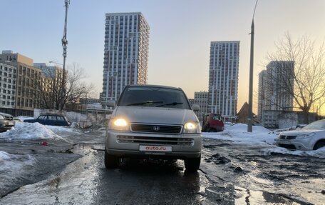 Honda Stepwgn IV, 2000 год, 550 000 рублей, 2 фотография