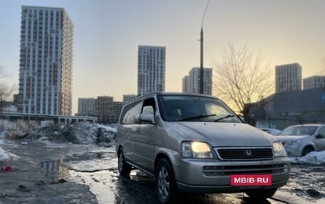Honda Stepwgn IV, 2000 год, 550 000 рублей, 3 фотография