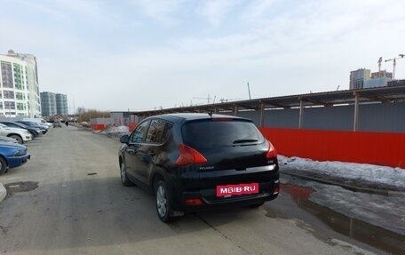 Peugeot 3008 I рестайлинг, 2012 год, 650 000 рублей, 2 фотография
