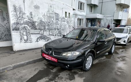 Renault Laguna II, 2007 год, 490 000 рублей, 3 фотография