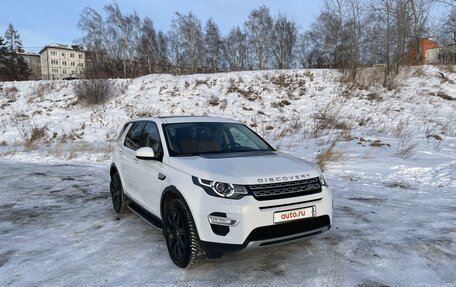 Land Rover Discovery Sport I рестайлинг, 2019 год, 3 200 000 рублей, 3 фотография