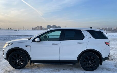 Land Rover Discovery Sport I рестайлинг, 2019 год, 3 200 000 рублей, 8 фотография