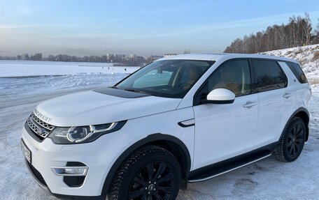Land Rover Discovery Sport I рестайлинг, 2019 год, 3 200 000 рублей, 9 фотография