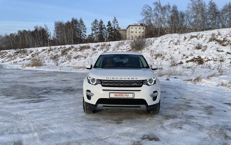 Land Rover Discovery Sport I рестайлинг, 2019 год, 3 200 000 рублей, 2 фотография