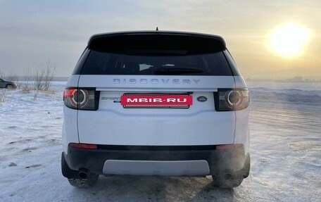 Land Rover Discovery Sport I рестайлинг, 2019 год, 3 200 000 рублей, 6 фотография