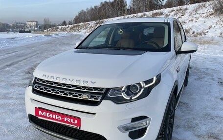 Land Rover Discovery Sport I рестайлинг, 2019 год, 3 200 000 рублей, 10 фотография