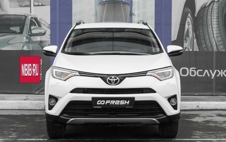 Toyota RAV4, 2017 год, 3 469 000 рублей, 3 фотография