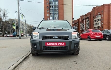 Ford Fusion I, 2007 год, 495 000 рублей, 3 фотография